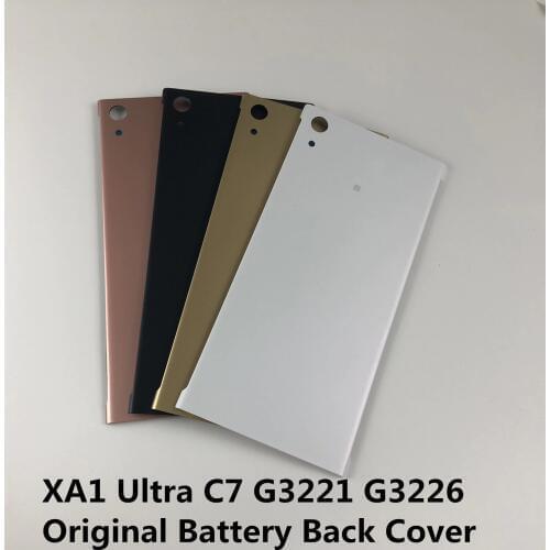 BatteryCoverr Cases For Phones Sony Xperia XA1 Ultra China