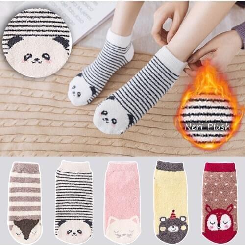 Cute Animals Print Socks Women Cartoons Lovely Animal Coral Fleece Socks Thicken Keep Warm Floor Socks Winter Warm Travel Girl
