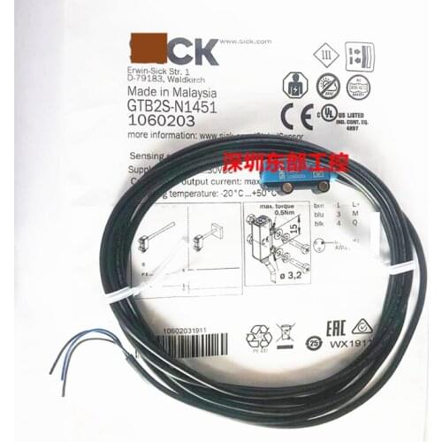 New original GTB2S-N1451 1060203 10-30VDC NPN pathological photoelectric switch sensor