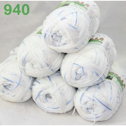 Lot of 6 Skeins Super Soft Natural Bamboo Cotton Knitting Yarn 940