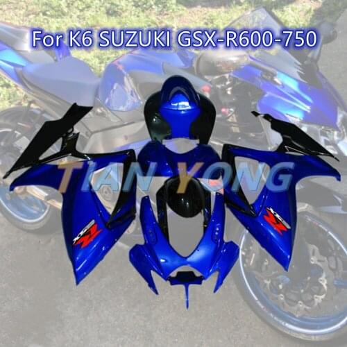 Blue black Motorcycle Seat Cover Hump Fairing High quality Full body protective shell For SUZUKI GSX-R600 GSX-R750 2006 2007