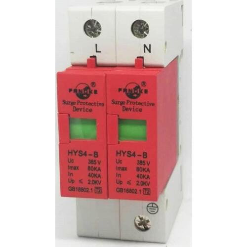 SPD 40KA-80KA 2P1P+N surge arrester protection device electric house surge protector B ~385V AC