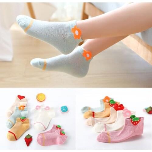 5 Pairs Cute Love Heart Kids Socks Summer Cotton Thin Mesh Breathable Boys Girls Socks Newborn Toddler Children Socks 1-12 Yrs