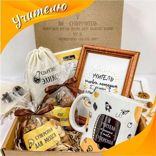 KRAFT. Мастерская подарков Home And Garden Products