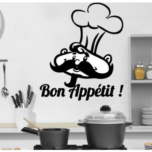 Kitchen Cook BonAppetit Quote Wall Stickers Art Dining Room Removable Decals DIY adesivo de parede mural decor D095