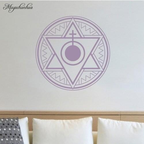 Muyuchunhua Circle Star Self Art Adhesive Wallpaper Wall Stickers Home Decor Living Room Study Vinilos Decorativos Para Paredes