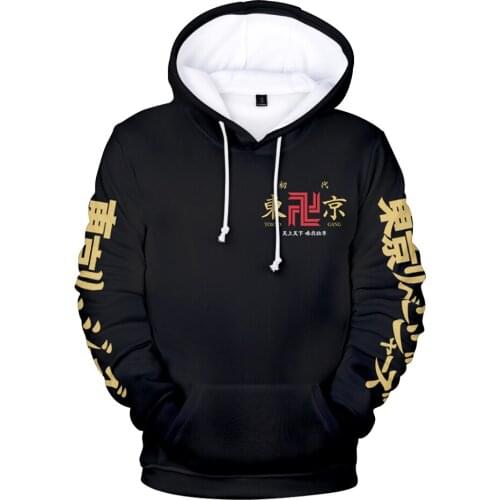 Suitable 3D Comic Tokyo Revengers Hoodie Men Women Sweatshirts Fashion Hip Hop Casual Tracksuits Autumn Boys Black Pullovers