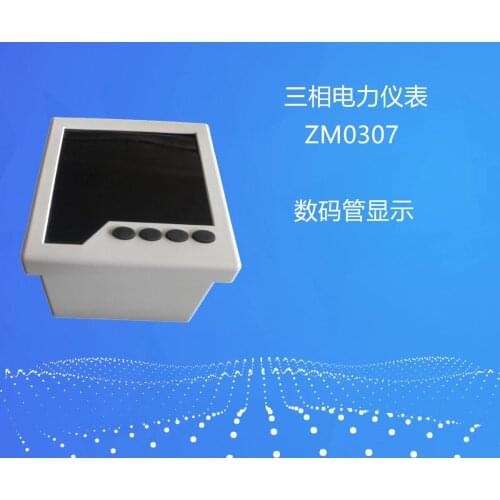 Three-phase Digital Display Multifunctional Power Meter Electric Energy Measurement Electric Parameters Acquisition Digital Tube