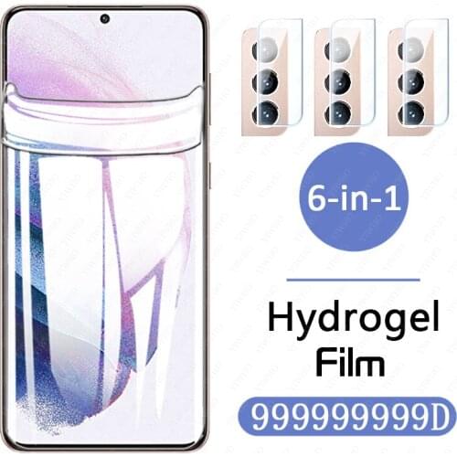 4515D Hydrogel Film For Samsung Galaxy S21 PLUS Screen Protector tempered soft glass for samsung s21plus s21+ s 21 + Protective