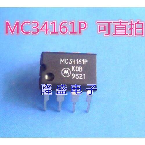 Longsheng Electronics MC34161P original IC import chip DIP8 can be shot directly