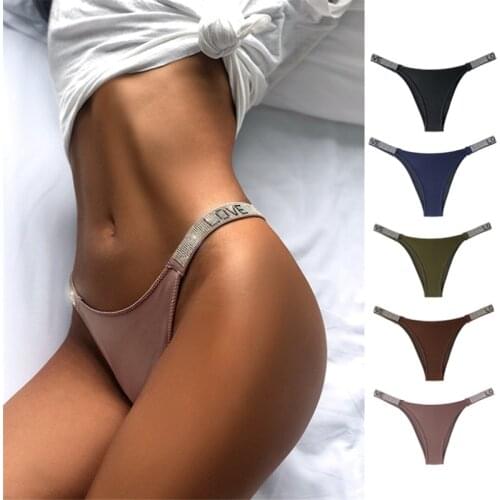 REGRTEDARLING Mens Silk Briefs