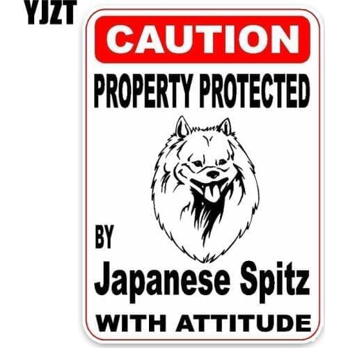 YJZT 15*11.4CM Property Protected By Japanese Spitz Dog Puppy Pet Decoration Fashion Car Sticker C1-4724