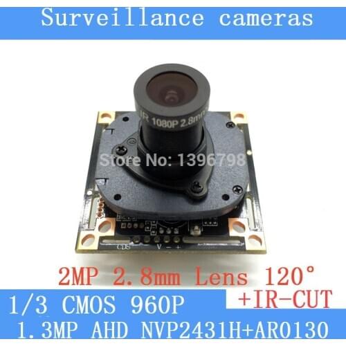 1/3 "CMOS 120 degrees 1200TVL surveillance camera 1.3MegaPixel 1280 * 960 AHD CCTV 960P mini night vision Camera Module