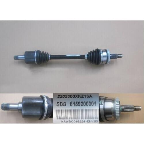 2303300XKZ13A 2303400XKZ13A Great Wall haft H6 left front and right front drive shaft assembly