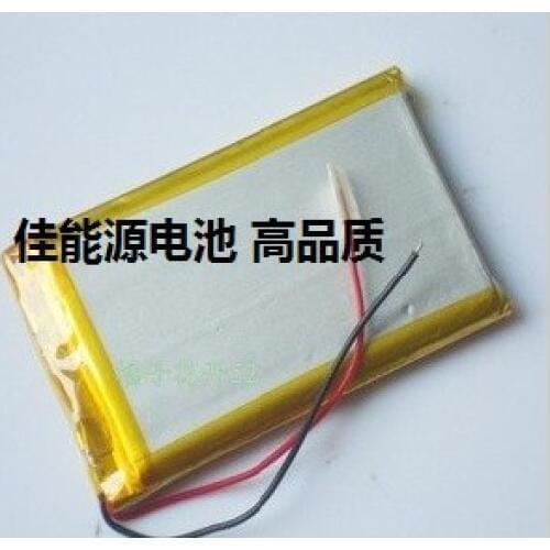 3.7V polymer lithium battery 3095125 4850MAH HANKOOK tablet battery mobile power Rechargeable Li-ion Cell