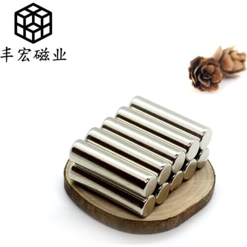 D5 * 20 cylindrical childrens toy rare earth permanent magnet sintered NdFeB strong magnet 5*20 nickel plated small magnetic