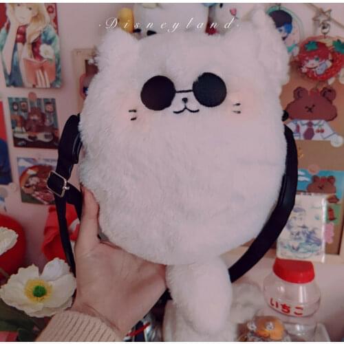 Jujutsu Kaisen Gojo Satoru Cat Plush Shoulder Bag Cosplay Backpack Toy Gift Anime