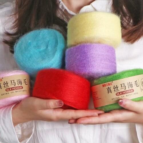 1PC=50g Mohair Silk Yarn For Knitting Thin Crochet Yarn Wool Knit Yarn Acrylic Plush Puffy Fluff Thread