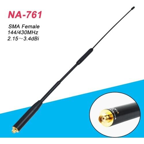 NAGOYA NA-761 SMA Female Handheld Two Way Raido Antenna For Kenwood Woxun Baofeng HYT PX-666 VEV-3288S TG-2AT TG-45AT