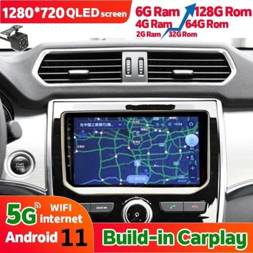 6GB Ram 128GB Rom Car Radio Stereo GPS NAVIGATION For GREAT WALL Haval H2 2015 Android 10 Multimedia Video Player Autoradio