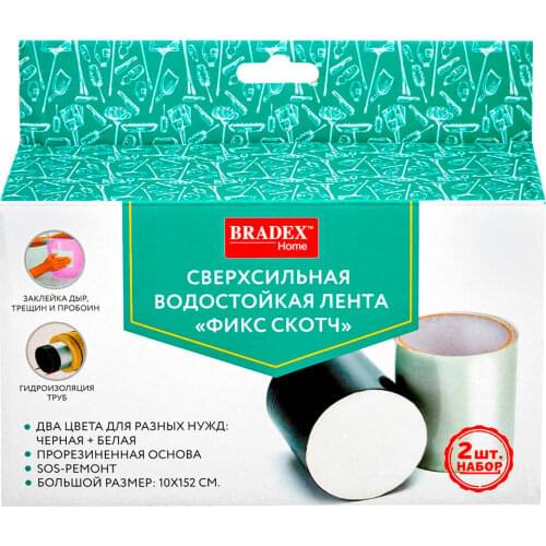 BRADEX Adhesive Tapes