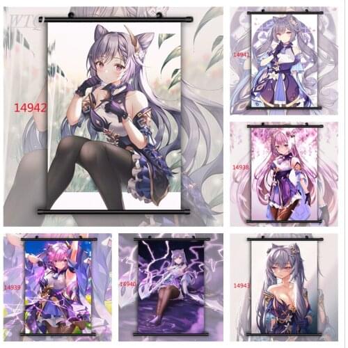 Game Poster Genshin Impact Posters Ke Qing Anime Posters Canvas Painting Wall Decor Wall Poster Wall Art Picture Home Decoration