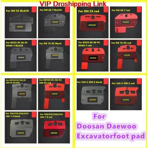 For Excavator parts Doosan Daewoo 55/60/150/220/225/300-5-7-9C Cab floor mats Double-layer floor rubber pedal leather floor mats