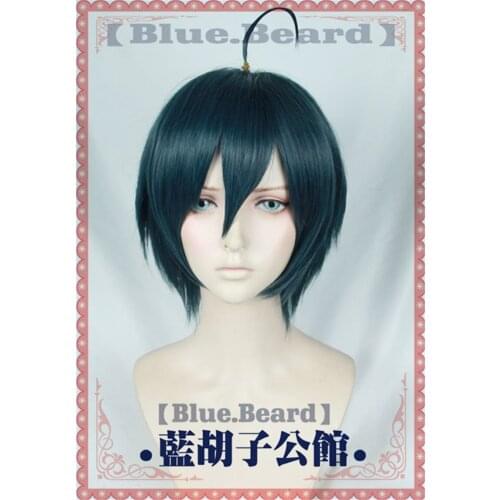 Anime Danganronpa V3: Killing Harmony Saihara Shuichi Short Wig Cosplay Costume Dangan Ronpa Heat Resistant Hair Wigs