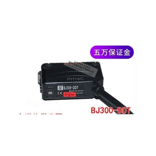 BJ300-DDT BJ300-DDT-P AUTONICS Photoelectric Switch Sensor 100% Original New