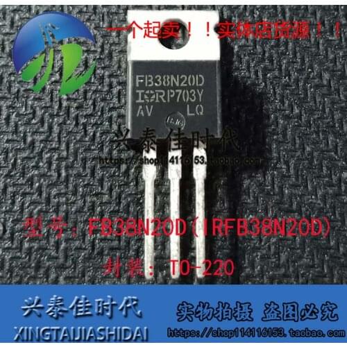 Original new 5pcs/ FB38N20D IRFB38N20D TO-220 44A/200V
