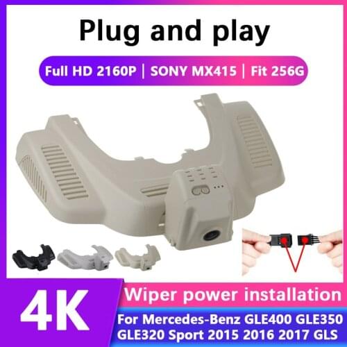 Easy Installation Car DVR Wifi Dash Camera Video Recorder camera For Mercedes-Benz GLE400 GLE350 GLE320 Sport 2015 2016 2017 GLS