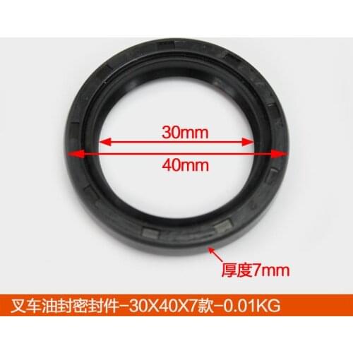 For forklift parts Front drive axle wheel hub rear steering axle wheel housing gearbox seal/skeleton oil seal 30x40x7 quality