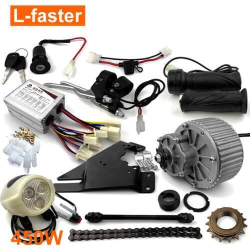 24V36V 450W ELECTRIC MOTOR KIT ELECTRIC SCOOTER BIKE MOTOR GNGEBIKE MOTOR KIT RARE EARTH MOTOR MY1018 ( SIDE-MOUNTED )