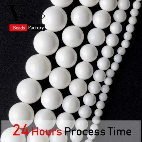Natural Mineral Stone White Tridacna Round Beads For Jewelry Making 4/6/8/10/12mm Spacer Loose Beads For Bracelets 15‘’Strand