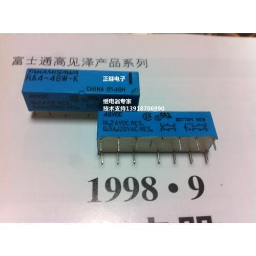 Original relay RA4-48W-K instead of DS4E-S-48VDC