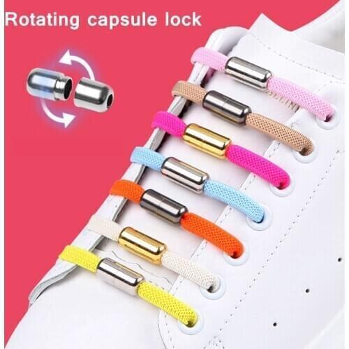 Elastic Shoelaces Flat No Tie Shoe laces Fashion Fast Metal Lock Shoelace Kids Adult Sneakers Safety Lazy Laces Unisex 1 Pair