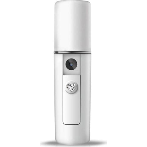 Face Cleasing Skin Care Moisturizing Equipment Instrument Atomization USB Charging Refreshing Tool Portable Facial Sprayer