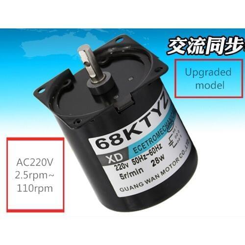 Upgraded Model 68KTYZ AC Synchronous Motor 220V 28W 2.5rpm -110rpm Micro Gear Motor Permanent Magnet Motor