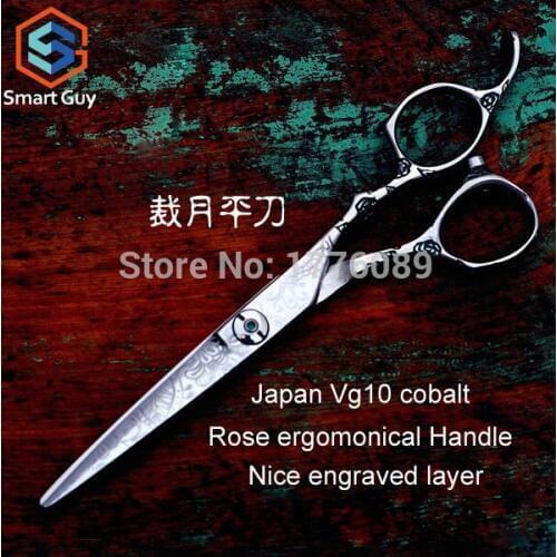 Free shipping 5.5" inch Japan vg10 cobalt hairdressing scissors high quality, MG3-J55A