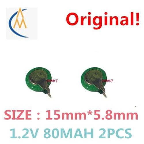 2PCSNew full capacity and durable button type Ni MH rechargeable battery / button 80mah1.2V timer with solder pin circuit board