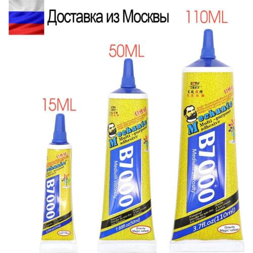 MyLatso Adhesives And Tapes