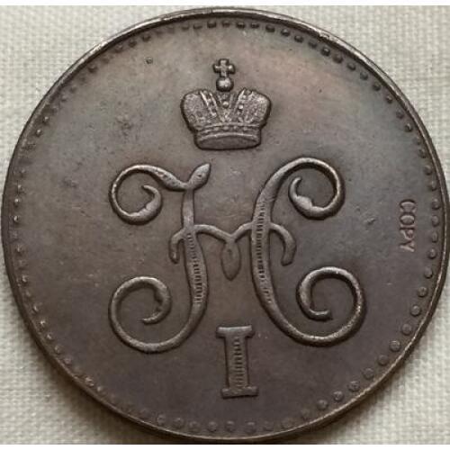 Wholesale 1848 russian coins 1/2 Kopeks copy 100% coper manufacturing