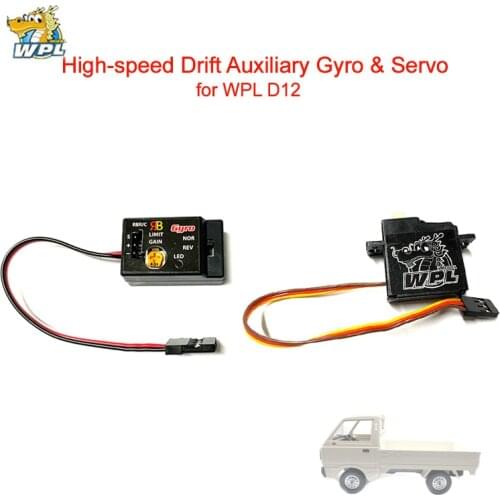 Original WPL D12 Gear Servo High-speed Drift Auxiliary Gyro For WPL D12 RC Rock Crawler Model Car WPL d12 Upgraded Parts