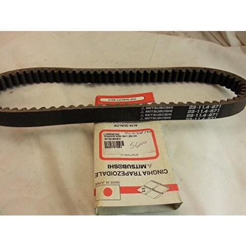 Rms Engine Components