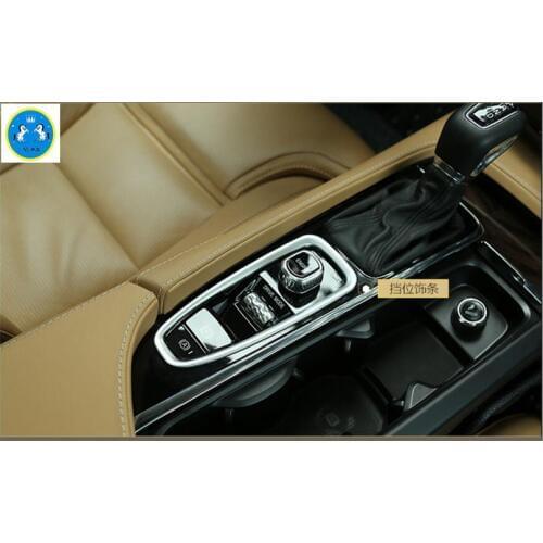 Yimaautotrims Auto Accessory Transmission Gear Panel Frame Decoration Cover Frame Trim For Volvo XC90 2016 2017 2018 2019 ABS