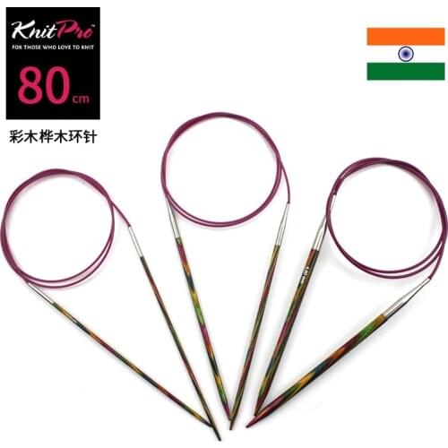 1 piece Knitpro Symfonie-80cm Fixed Circular Needle For Handknitting