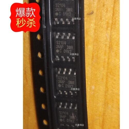 10PCS New original authentic genuine IRS2104STRPBF IRS2104S S2104 SOP8 IOR