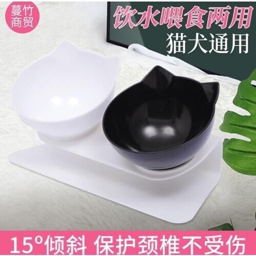 Cat Bowl Slant Mouth Double Protection Cervical Spine Food Pet Dog Automatic