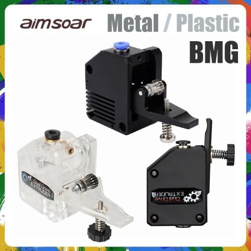 Bmg extruder bowden extruder 3d printer parts clone dual drive extruder dual gear mk8 flexible soft filament decelerate