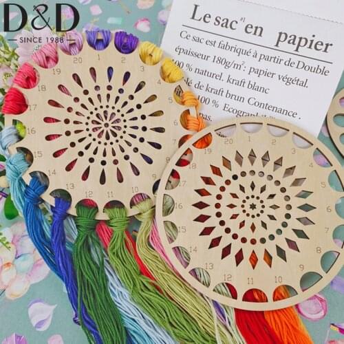 Wood Bobbin Sewing Thread Windin Plate Board Card for Cross Stitch Embroidery Thread Bobbin Sewing Storage Decoration Ornaments